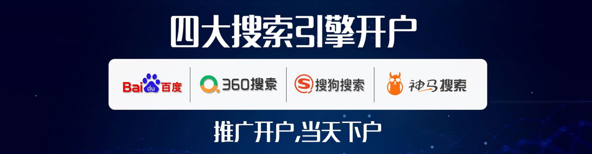 建昌朋友圈信息流